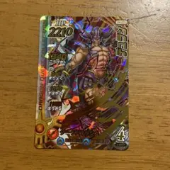 Item thumbnail for item 2e19c23d-b2ad-47bf-828a-9991e930d066