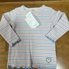 Item thumbnail for item 1fa795d7-d062-430b-87df-b1a0b4b3d990