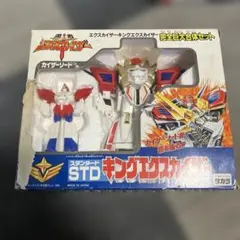 2026年最新】巨大合体キングエクスカイザーの人気アイテム - メルカリ