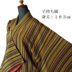 2025年最新】縞の着物の人気アイテム - メルカリ