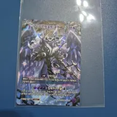 クッキーラン ブレイバーズ 韓国限定 he Champion's Ark - メルカリ