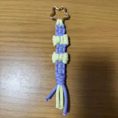 パラコード ストラップ キーホルダー リボン (紫×黄色)