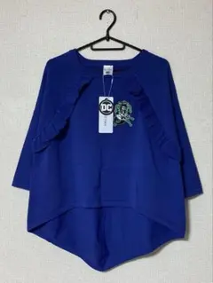 WEAREVERWiz JOKER サマーニット