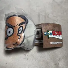 忍たま乱太郎　スクエアポーチその2 諸泉尊奈門　ガチャ　クオリア　刺繍