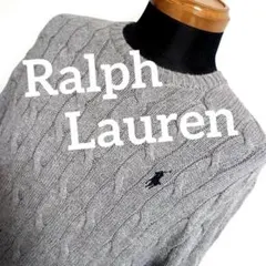 eo24 Ralph Lauren 灰色 ケーブルニット セーター メンズS相当
