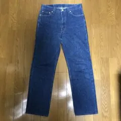 Item thumbnail for item bab1acf8-433b-4144-baf7-2af3fb6c6b05