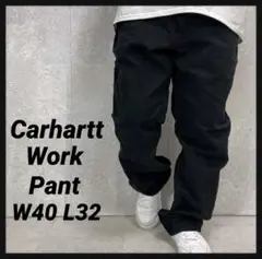 カーハート　ワークパンツ　ブラック　ビックサイズ　W40 L32
