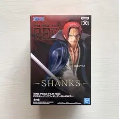 【未開封】namco限定 ワンピース シャンクス DXFポージングフィギュア