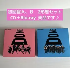 SnowMan IDOME 2形態セット