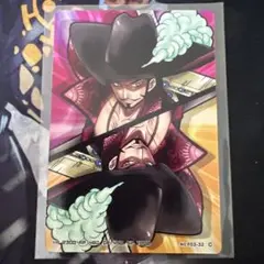 ワンピースARカードダス ジュラキュール・ミホーク R - メルカリ