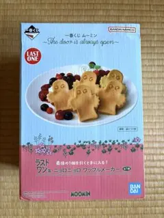 2026年最新】ムーミン ニョロニョロ 一番くじの人気アイテム - メルカリ