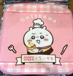 ココス ちいかわ 第2弾 ミニタオル
