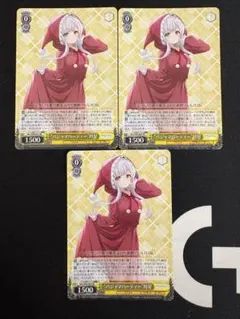 2026年最新】パジャマパーティー 叶星の人気アイテム - メルカリ