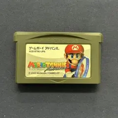ゲームボーイアドバンス GBA マリオテニス MARIO TENNIS ソフト