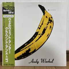 稀少ミルキークリアVelvet Underground&Nicoレコード未開封 - メルカリ