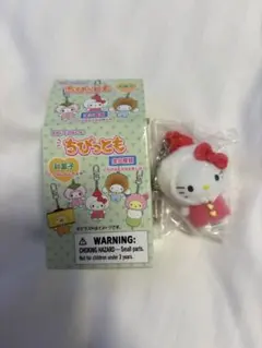 【匿名配送】ちびっとも 和菓子 ハローキティ