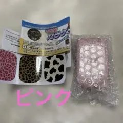 本当に録音再生！なつかしのガラケーマスコット ピンク シープラ限定 送料込み