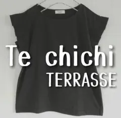 テチチテラス トップス カットソー レディース 半袖 夏 ブラック フリル袖　黒のサムネイル