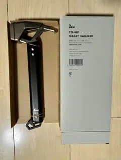 2025年最新】ゼインアーツ ハンマーの人気アイテム - メルカリ