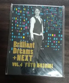 2026年最新】brilliant dreams＋next vol．4の人気アイテム - メルカリ