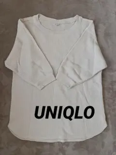 【ユニクロ】レディース　ワッフル地Tシャツ　7分袖　ホワイト