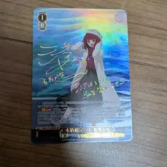 2026年最新】戸山香澄 sspの人気アイテム - メルカリ