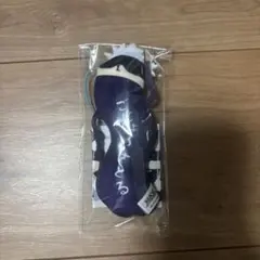 呪術廻戦　ひねくれたやつら　五条悟　マスコット