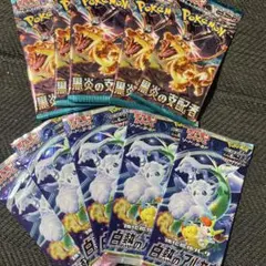 白熱のアルカナ 未開封パック 4パック - メルカリ