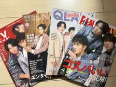 SnowMan 岩本照　深澤辰哉　宮舘涼太　雑誌　まとめ売り　GALA