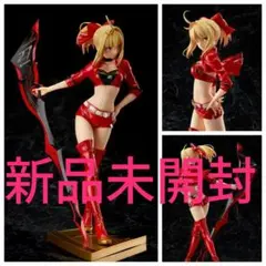 2026年最新】ネロ・クラウディウス マルチプルウェアver.の人気