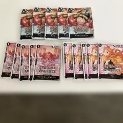 ワンピース 世界最強の戦士　ステッカーシール 15枚 ルフィ チョッパー ナミ