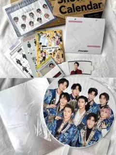 【豪華・5周年記念特典付】Snow Man カレンダー・パンフ・うちわ セット