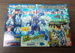 ムゲンバインG 幻闘士　ムゲンジーファントム(色替えverセット) 5種セット