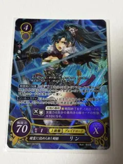 2026年最新】ファイアーエムブレム サイファ SRの人気アイテム - メルカリ