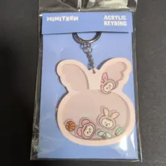 MINITEEN アクリルシェイカーキーリング JEONGHAN