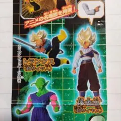 HGドラゴンボール DG イマジネーションフィギュア