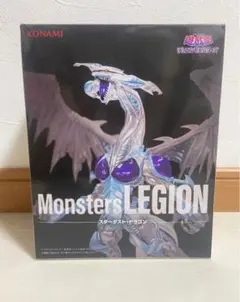 遊戯王フィギュアまとめ売り!! 遊戯王カードゲーム モンスターフィギュアコレクション 第一弾