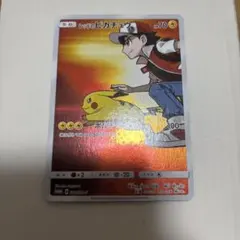 極美品　レッドのピカチュウ センタリング◎