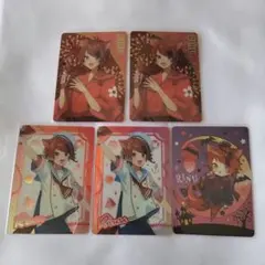 すとぷり 莉犬くん コレクションカード