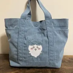 ちいかわ　ハチワレ　トートバッグ　しまむら