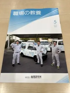 キツイネコ様 リクエスト 2点 まとめ商品