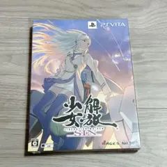解放少女 SIN 限定版 PS vita