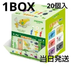 箱未開封 韓国 ピクミン 笛 ホイッスル nintendo 1Box 20個入 箱未開封 韓国 ピクミン 笛 ホイッスル nintendo 1Box 20個入 - メルカリ
