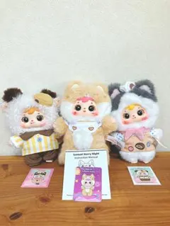 Samuel サミュエル　動く　歌う子　ぬいぐるみ　3個　セット