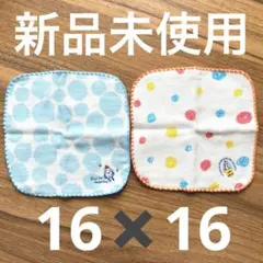 新品未使用　日本製　表ガーゼ　裏パイル　タオル ハンカチ　2枚セット
