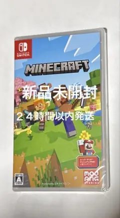 新品未開封マインクラフト Switchソフト
