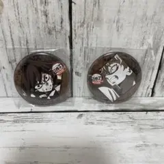 鬼滅 缶バッジ 無限城 義勇 実弥