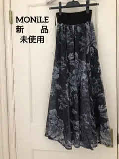 2025年最新】モニーレ スカートの人気アイテム - メルカリ
