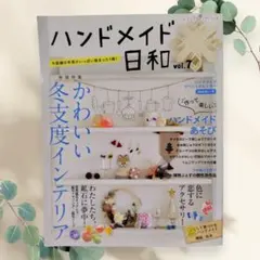 Item thumbnail for item e3f23e5d-5fe7-4350-8120-9d64bb13ba7f