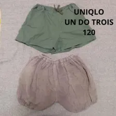 UNIQLO ユニクロ ハーフパンツ キュロット 2枚セット まとめ売り 120